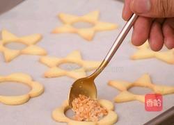 吃货福音美味玻璃心曲奇5分钟就能学会的做法图解5