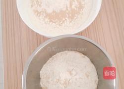 牛奶红枣核桃红糖馒头的做法图解2