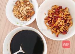 牛奶红枣核桃红糖馒头的做法图解3