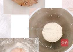 牛奶红枣核桃红糖馒头的做法图解4