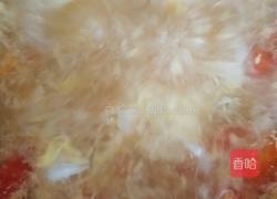 西红柿蛋汤的做法图解3