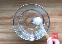 自制荔枝酒、荔枝罐头、荔枝干的做法图解4