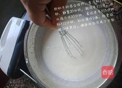 草莓香芋冰淇淋的做法图解3