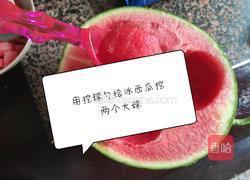 冰淇淋雪球的做法图解6