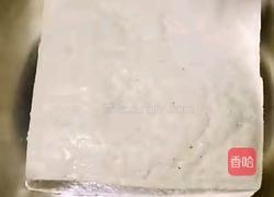 太阳蛋的做法图解1