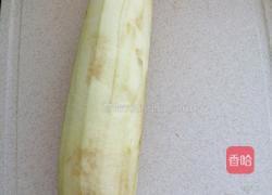 蒸茄子(豆瓣酱版)的做法图解2