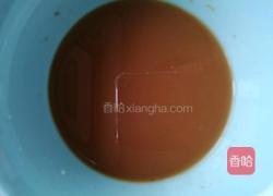 蒸茄子(豆瓣酱版)的做法图解7