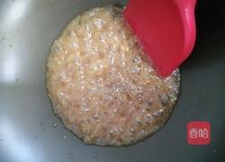 蒸茄子(豆瓣酱版)的做法图解9