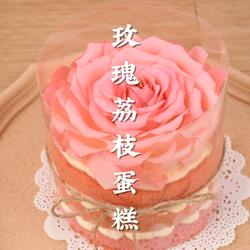 情人节限定玫瑰荔枝蛋糕表白首选甜品的做法[图]