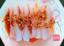 自制麻辣凉粉的做法图解1