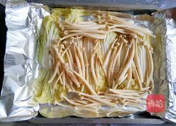 家常锡纸烤鱼的做法图解3