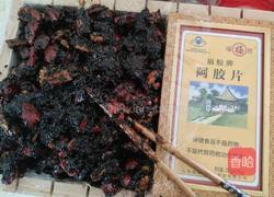 自制玫瑰蔓越莓阿胶的做法图解8