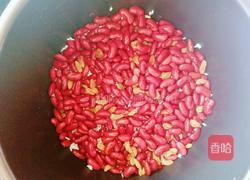 甑糕的做法图解8