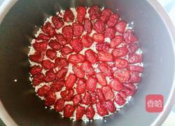 甑糕的做法图解10