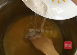橙子果冻的做法图解6