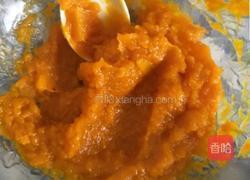 南瓜糯米饼的做法图解2