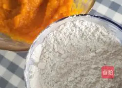 Pumpkin glutinous rice cake recipe illustration 3