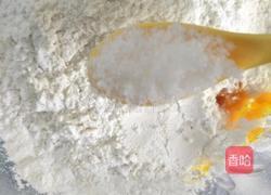 南瓜糯米饼的做法图解4