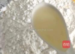 南瓜糯米饼的做法图解5