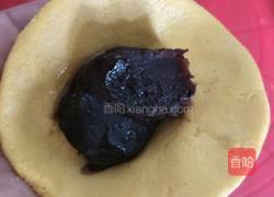 南瓜糯米饼的做法图解8