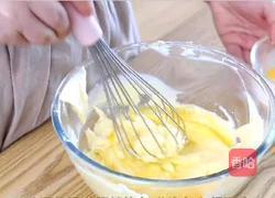 吃货必看|巴斯克芝士蛋糕的做法图解4