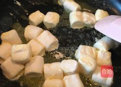 可可牛轧糖的做法图解4