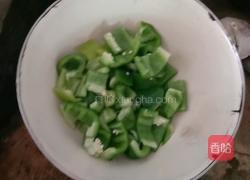 尖椒干豆腐的做法图解2