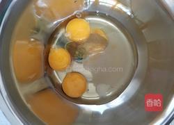 老少皆宜外皮酥脆的蜂蜜脆皮蛋糕的做法图解3