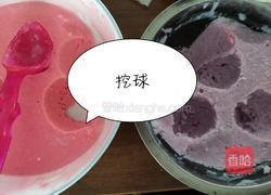 草莓香芋冰淇淋的做法图解5