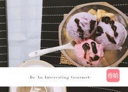 草莓香芋冰淇淋的做法图解8