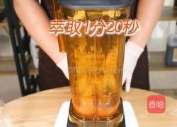 金银花莓果草本茶的做法图解3