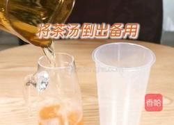 金银花莓果草本茶的做法图解4