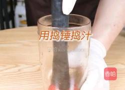 金银花莓果草本茶的做法图解6