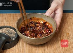 归禾小食堂|秘制蒜泥白肉,夏日份美味的做法图解7
