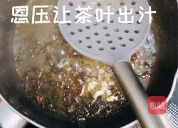 Illustration of how to make sweet potato and taro ball milk tea 5