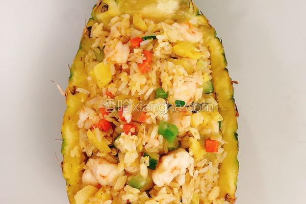 鲜虾菠萝饭