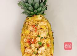 鲜虾菠萝饭的做法图解10