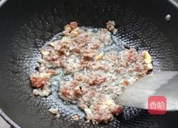 肉沫麻婆豆腐的做法图解3