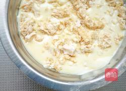 脆皮蛋糕的做法图解3