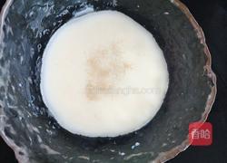 花样豆沙饼(自制豆沙馅)的做法图解4