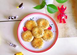 海苔肉松芝麻饼