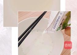一口雪媚娘(绝对详细步骤)的做法图解2