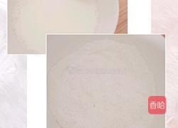 一口雪媚娘（绝对详细步骤）的做法图解3