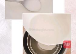 一口雪媚娘（绝对详细步骤）的做法图解4