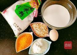 燕麦片奶香煎饼的做法图解2