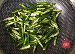 干煸茄子的做法图解3