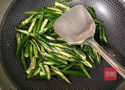 干煸茄子的做法图解4