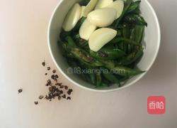 干煸茄子的做法图解8