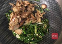 干煸茄子的做法图解10