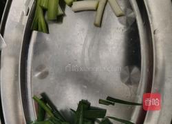 洋葱炒猪肉的做法图解3